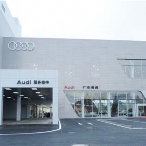 廣物汽車(chē)城--南村鎮(zhèn)官堂村經(jīng)濟(jì)合作社廠(chǎng)房工程（4S店）