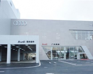 廣物汽車城--南村鎮(zhèn)官堂村經濟合作社廠房工程（4S店）